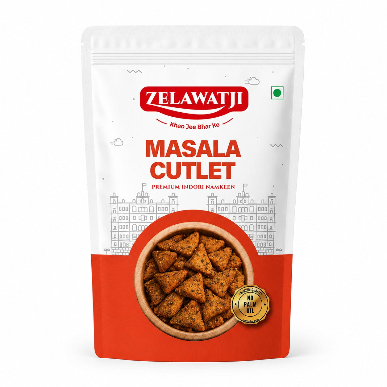 Masala Cutlet
